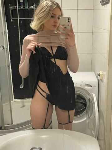 Кира Батарейная